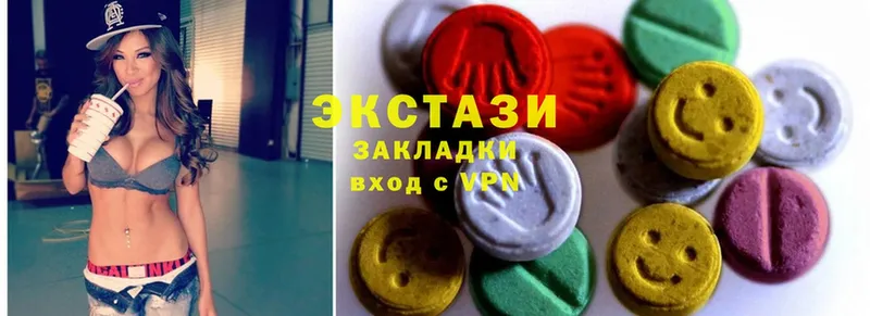 kraken маркетплейс  Асино  даркнет состав  где продают   Ecstasy круглые 